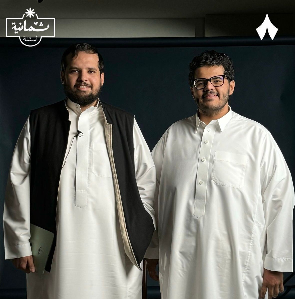 Content Creation Mastery